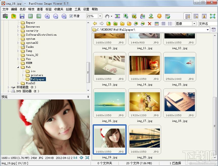 FastStone,FastStone Image Viewer,faststone image viewer中文版