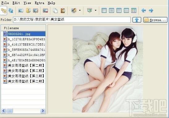 HSExtra,HSExtra下载,HSExtra官方下载