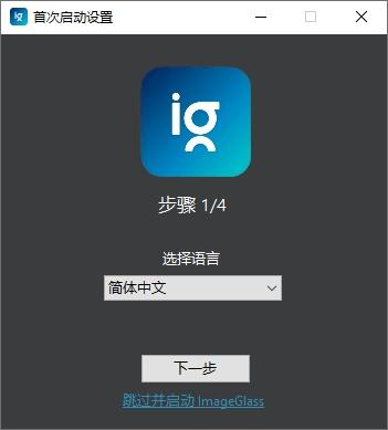 打印,heic,exif.