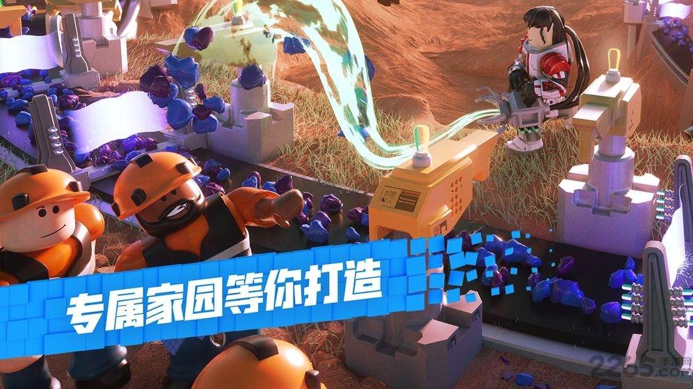 罗布乐思破解版下载,罗布乐思,像素游戏,沙盒游戏
