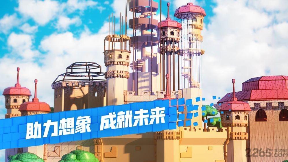 罗布乐思破解版下载,罗布乐思,像素游戏,沙盒游戏