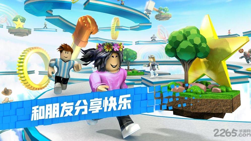 罗布乐思破解版下载,罗布乐思,像素游戏,沙盒游戏