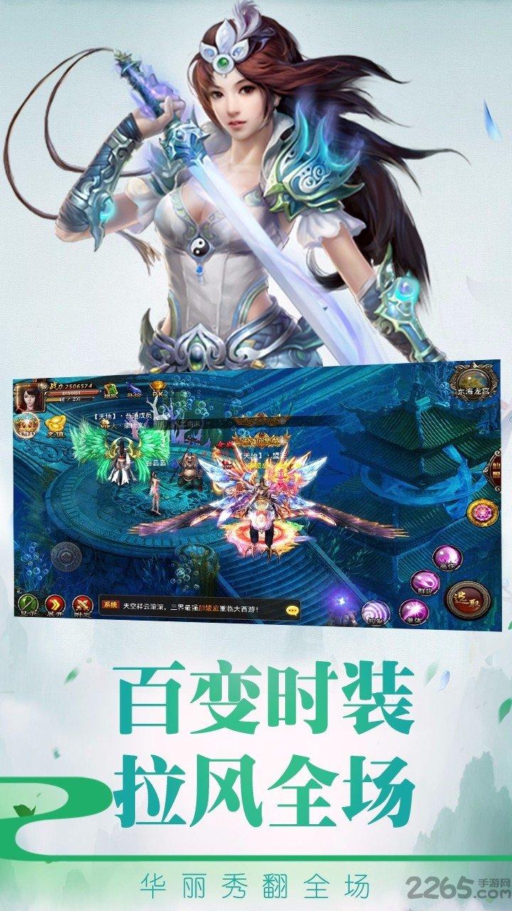 猎鹰战记手机版下载,猎鹰战记,战斗手游,策略手游