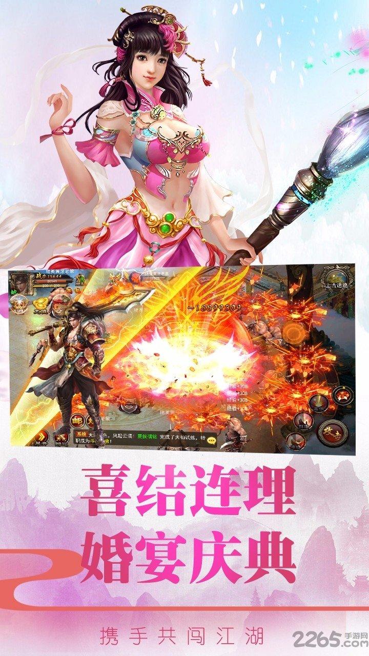 猎鹰战记手机版下载,猎鹰战记,战斗手游,策略手游