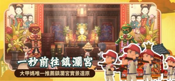 恒乐町新生游戏下载,恒乐町新生,模拟游戏,放置游戏