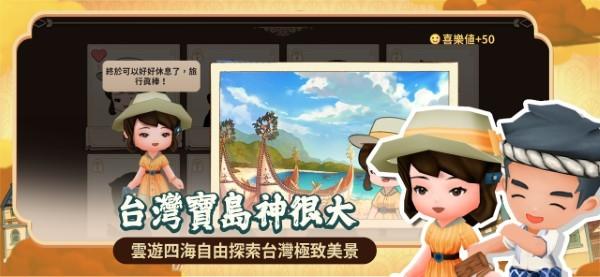 恒乐町新生游戏下载,恒乐町新生,模拟游戏,放置游戏