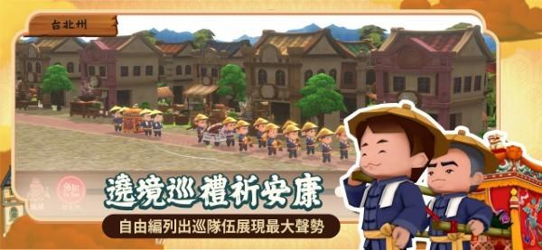 恒乐町新生游戏下载,恒乐町新生,模拟游戏,放置游戏