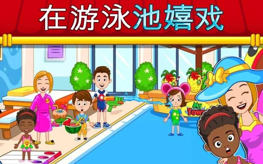 我的小镇饭店手机版下载,我的小镇饭店,模拟游戏,经营游戏,休闲游戏