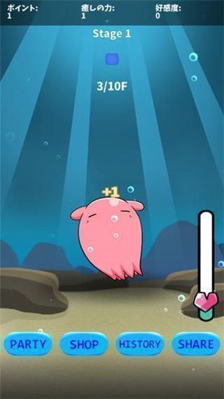 面蛸水族馆手机版下载,面蛸水族馆,日系游戏,养成游戏