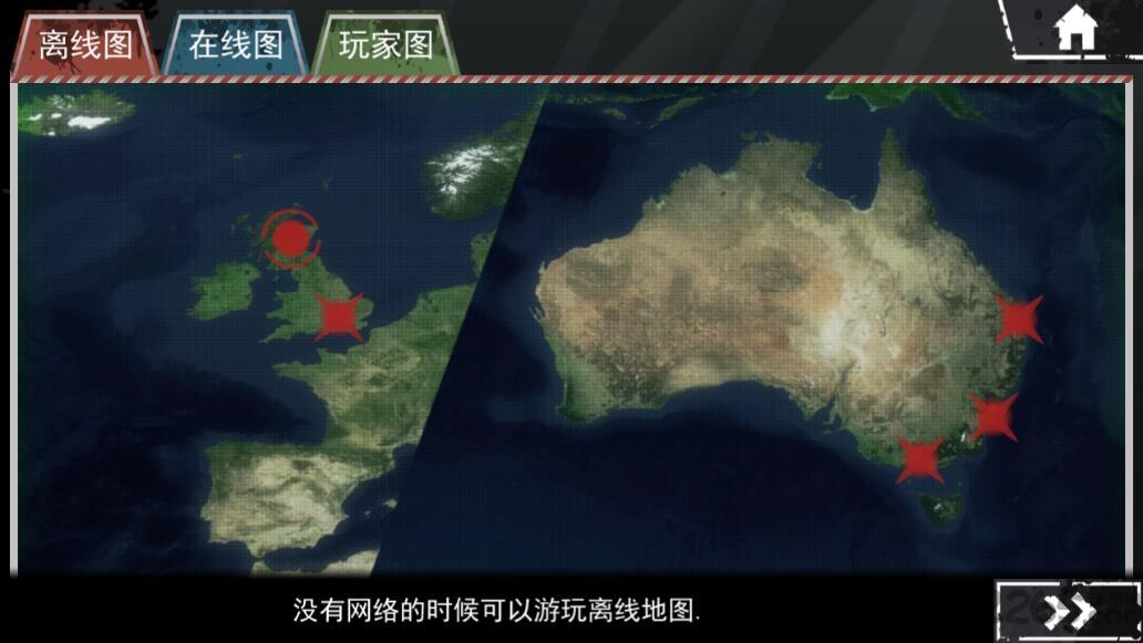 僵尸围城模拟器汉化破解版下载,僵尸围城模拟器,僵尸手游,模拟手游
