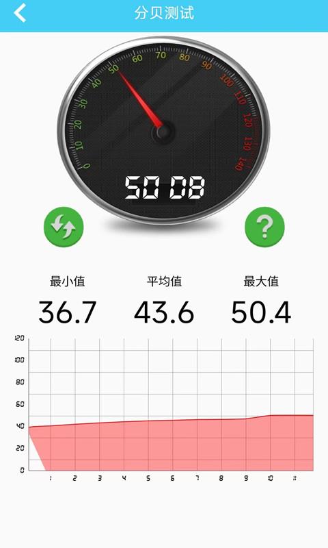 无线网万能锁匙app手机版下载,无线网万能锁匙,wifiapp,工具app