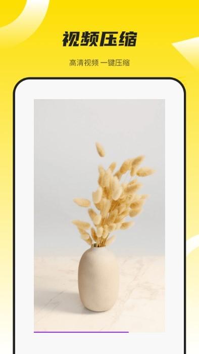 万能蓝牙遥控器app下载,万能蓝牙遥控器,遥控app